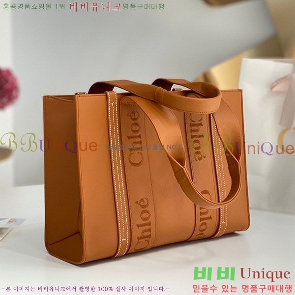 #���ο� ���� �̵� 716041-307