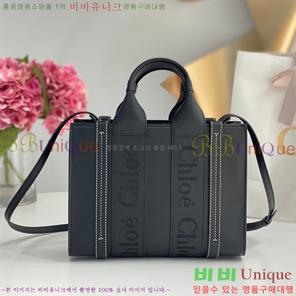 #���ο� ���� ���� ��Ʈ�� 716040-308