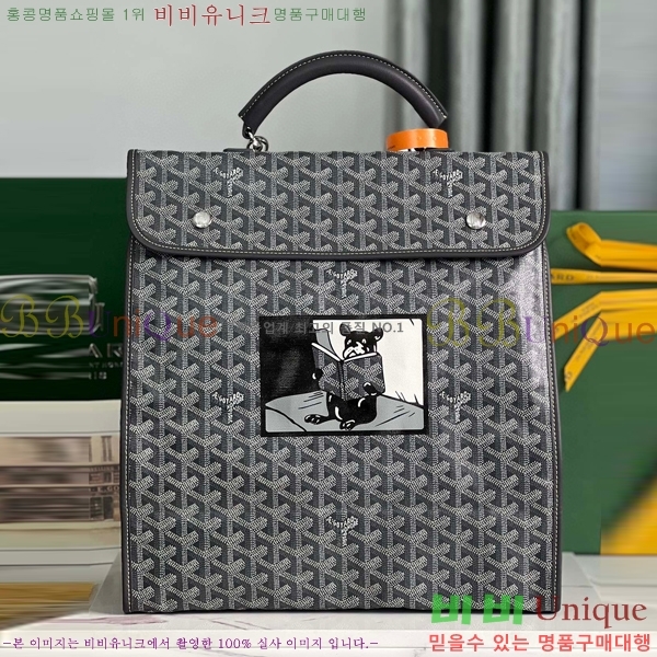 #���ߵ� NEW �������� ���� 51806-700-3