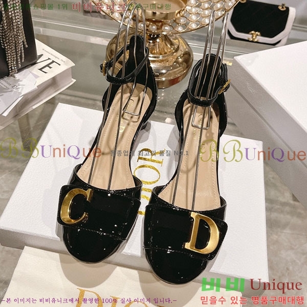 ��� ������Ʈ �߽�Ʈ ������ D236701-3(��~4.5cm)