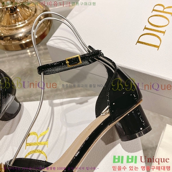 ��� ������Ʈ �߽�Ʈ ������ D236701-3(��~4.5cm)