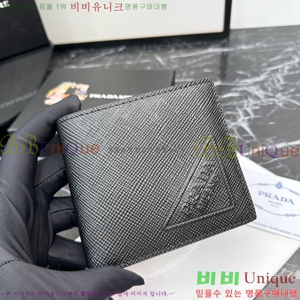 #����� ���� ������ 2M0513-3