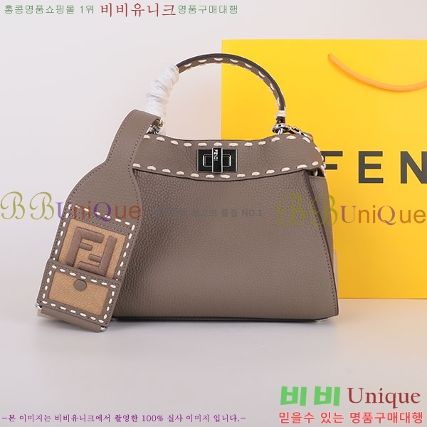 #��� ��ī�ι� 83157114