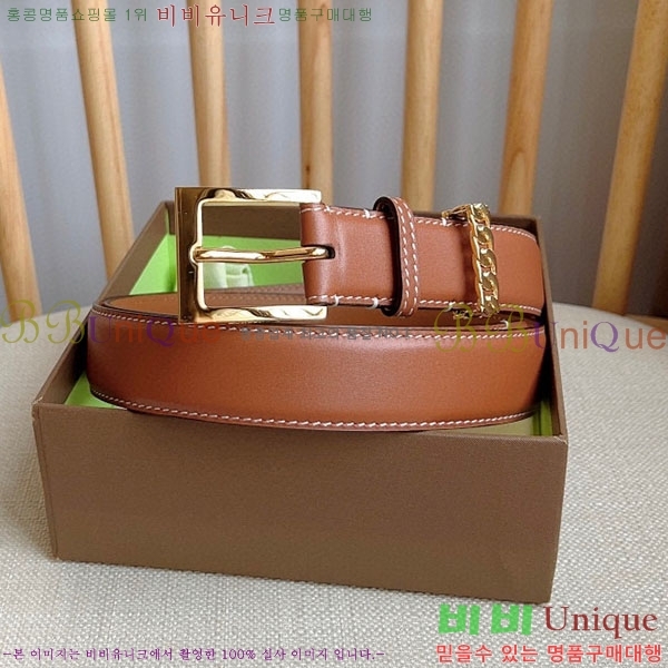 #������ ��Ʈ B236173120-4 ��~3cm