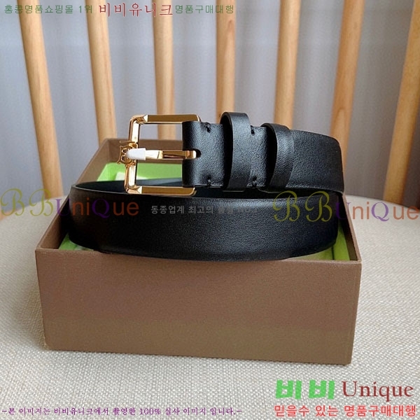 #������ ��Ʈ B236173120-5��~3cm