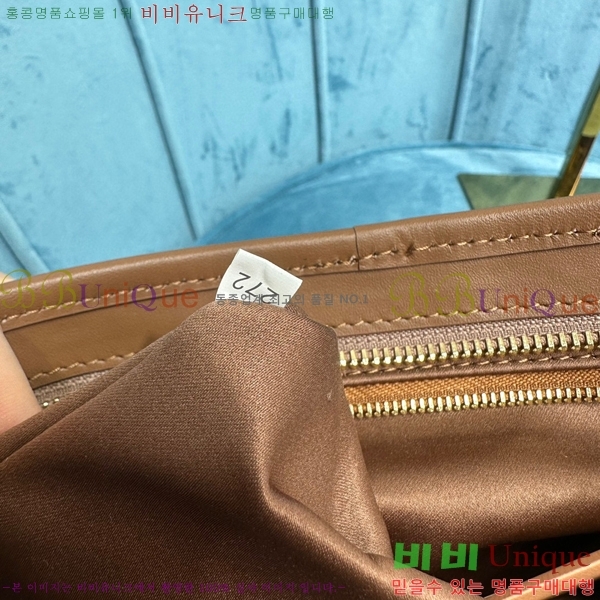 #�̿�̿� ���� ��ũ ���� ����� 5BC123-102