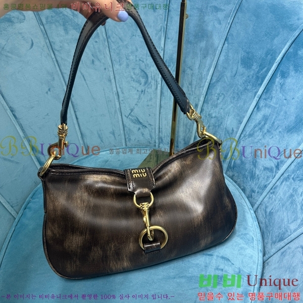 #�̿�̿� ���� ��ũ ���� ����� 5BC123-101 (����� ����)