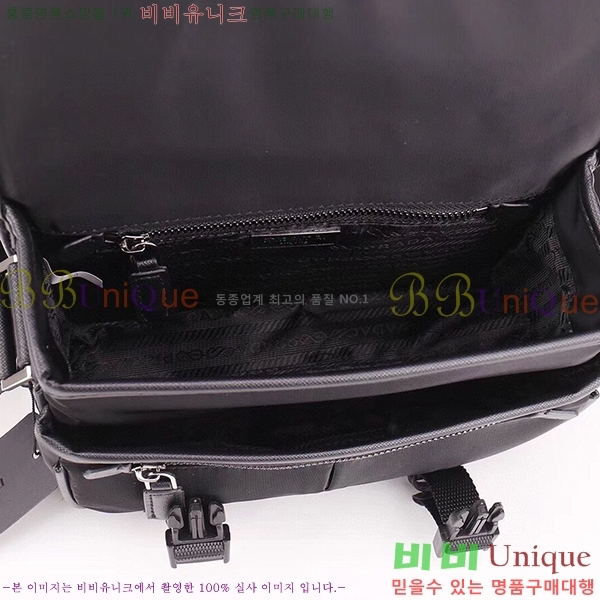 ����� �к긯 ũ�ν��� 5670108