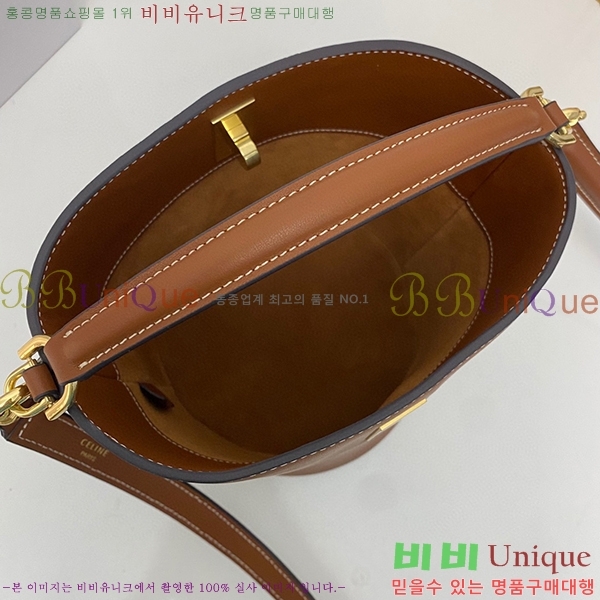 #������ 16 ��Ŷ�� �̴� 195573-104