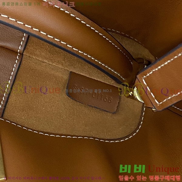 #������ 16 ��Ŷ�� �̴� 195573-104