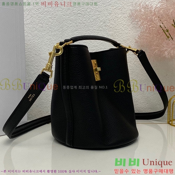 #������ 16 ��Ŷ�� �̴� 195573-103