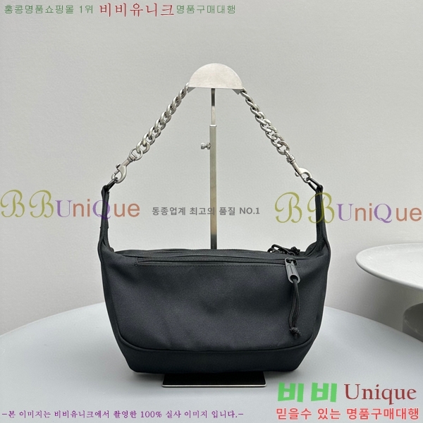 #�߷��þư� ���̹� �̵�� ü�ι� 92277-631