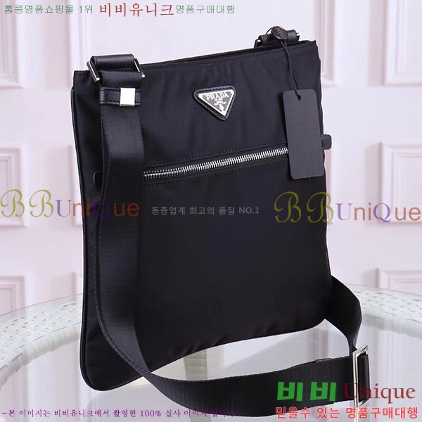 ����� �к긯 ũ�ν��� 5670101