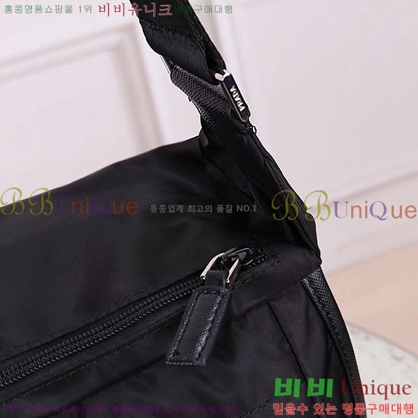 ����� ����ũ�� PR41251