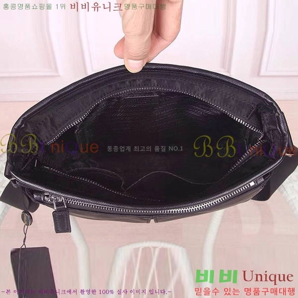 ����� �к긯 ũ�ν��� 5670103