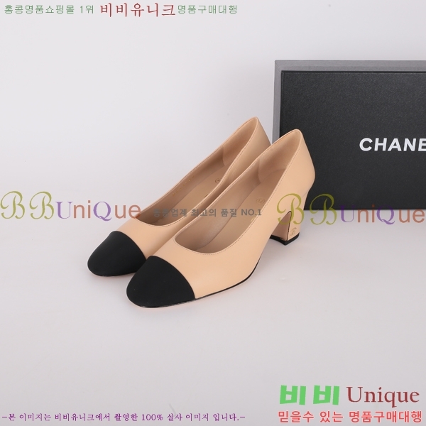 ���� ������ �̵��� G5130581-1