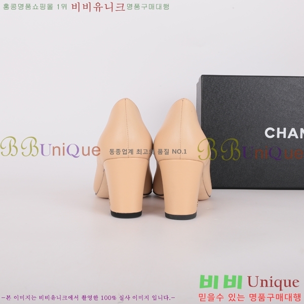 ���� ������ �̵��� G5130581-1