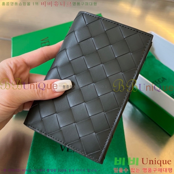 #���װ� ����Ÿ ���� ���̽� 629679-14