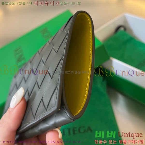 #���װ� ����Ÿ ���� ���̽� 629679-14