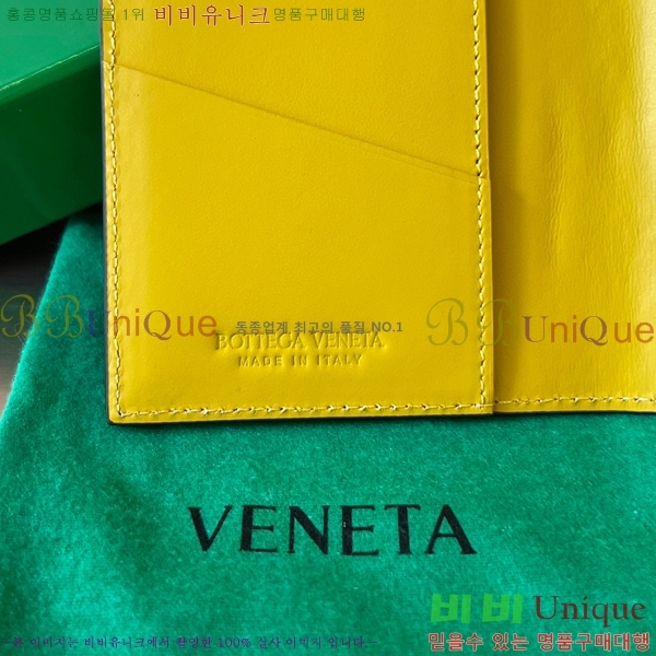 #���װ� ����Ÿ ���� ���̽� 629679-14