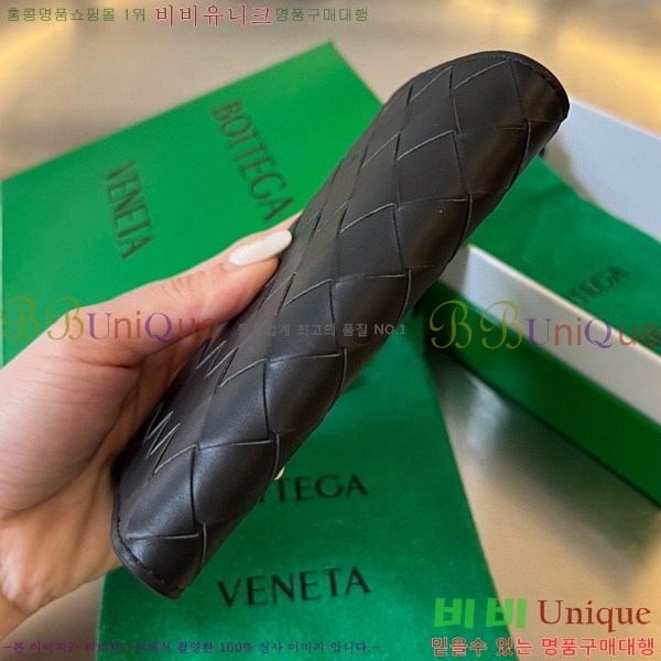 #���װ� ����Ÿ ���� ���̽� 629679-13