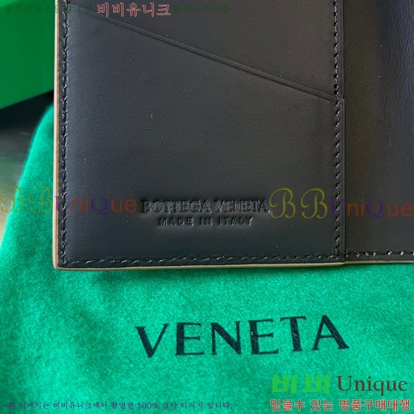 #���װ� ����Ÿ ���� ���̽� 629679-12