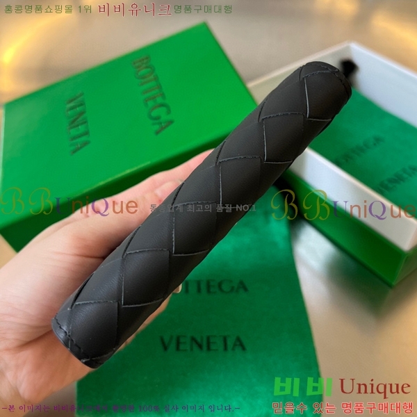 #���װ� ����Ÿ ���� ���̽� 629679-1=11