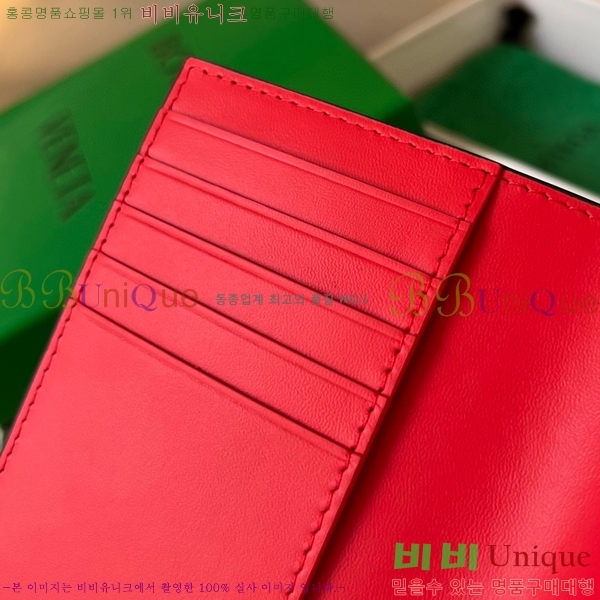 #���װ� ����Ÿ ���� ���̽� 629679-1=11