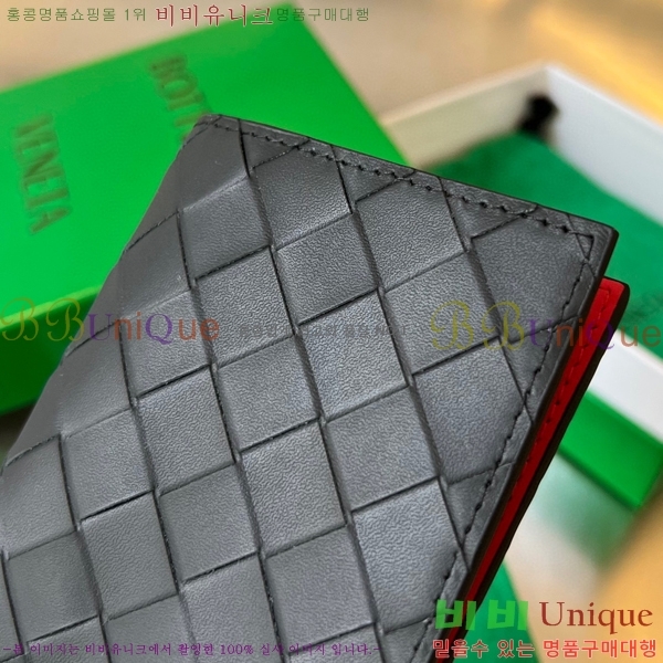 #���װ� ����Ÿ ���� ���̽� 629679-1=11