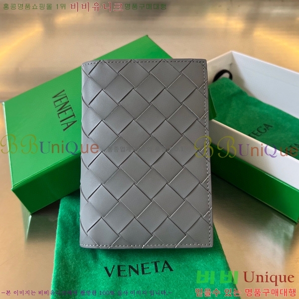 #���װ� ����Ÿ ���� ���̽� 604782-101