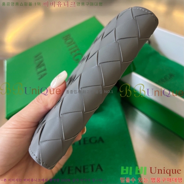 #���װ� ����Ÿ ���� ���̽� 604782-101