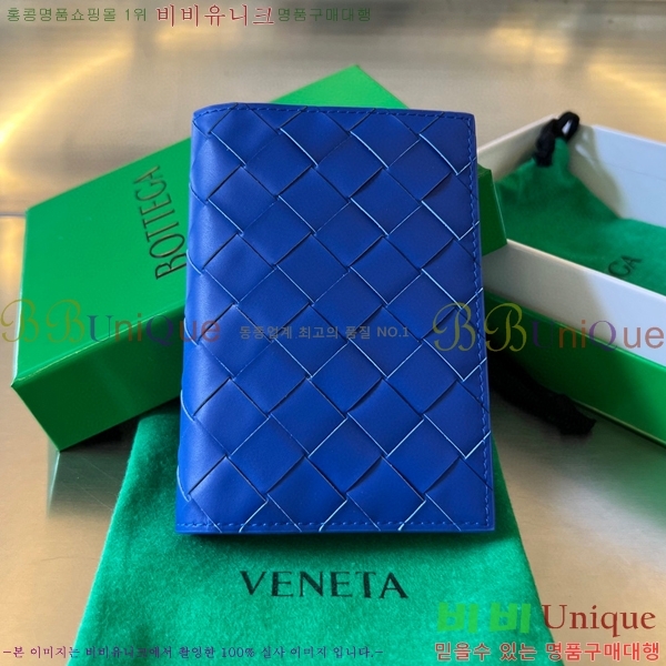 #���װ� ����Ÿ ���� ���̽� 604782-102