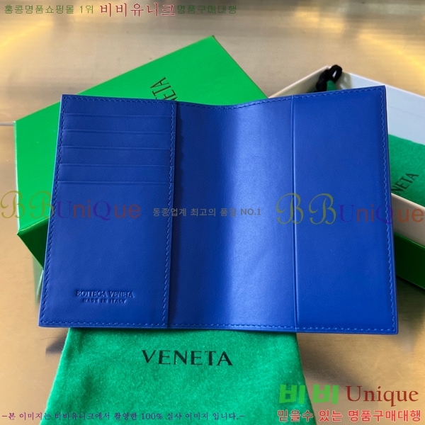 #���װ� ����Ÿ ���� ���̽� 604782-102