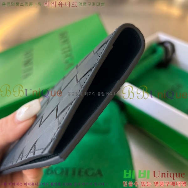 #���װ� ����Ÿ ���� ���̽� 604782-103