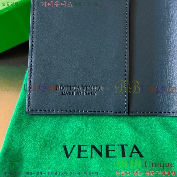 #���װ� ����Ÿ ���� ���̽� 604782-103