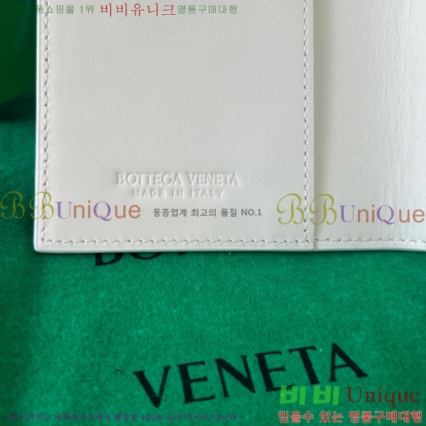 #���װ� ����Ÿ ���� ���̽� 604782-104