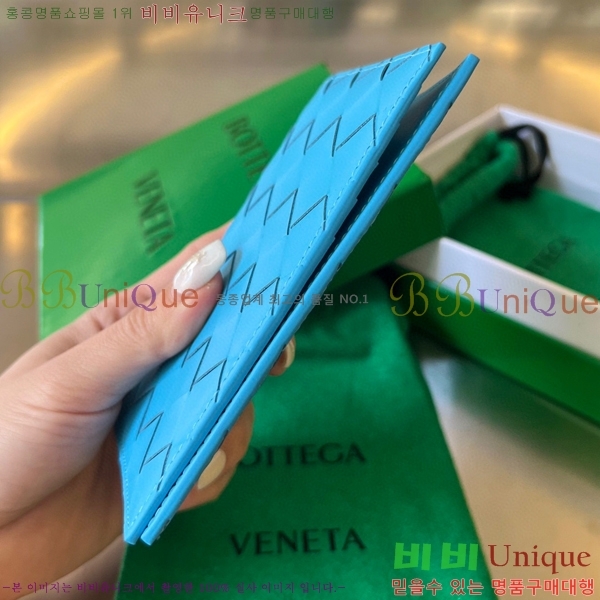 #���װ� ����Ÿ ���� ���̽� 604782-109