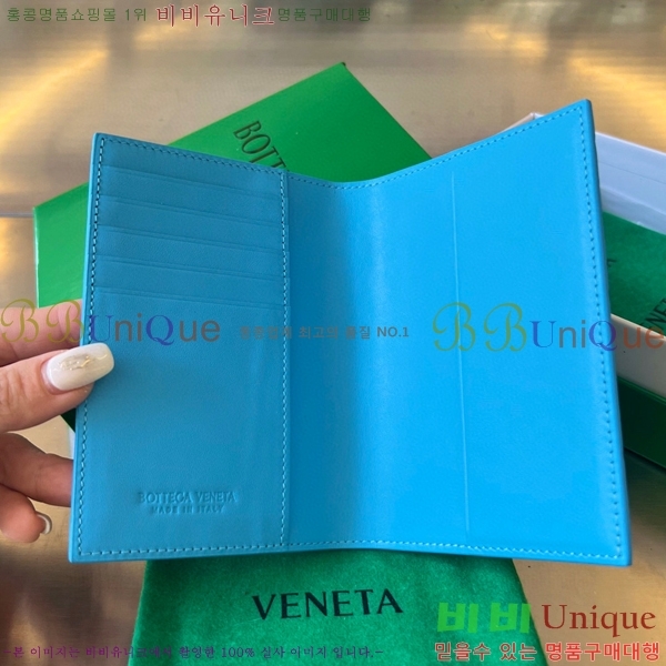 #���װ� ����Ÿ ���� ���̽� 604782-109