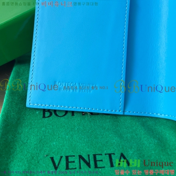 #���װ� ����Ÿ ���� ���̽� 604782-109