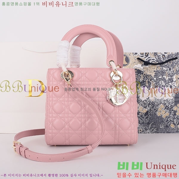 #��� ���̵�� ����Ų DR44550-21-77