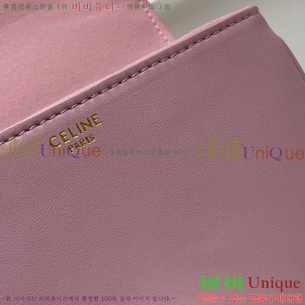 ������ �̴� Ÿ�ι� 10L343-2