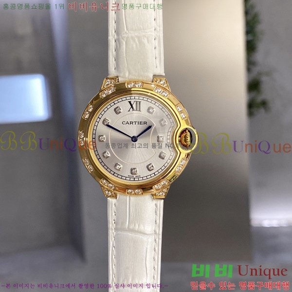 ��쿡 �߷պ��� 6614177-3(36mm)