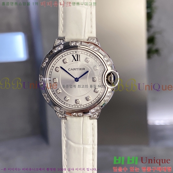 ��쿡 �߷պ��� 6614177-3(36mm)