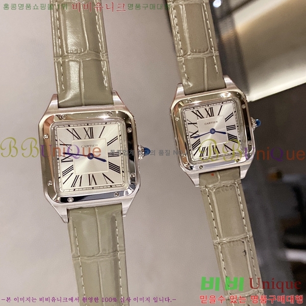 ��쿡 ���佺 �ڸ� ��ġ 6614178