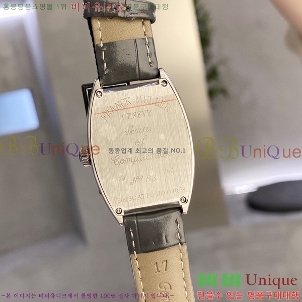 ����ũ�ķ� �ð� 6102477-1