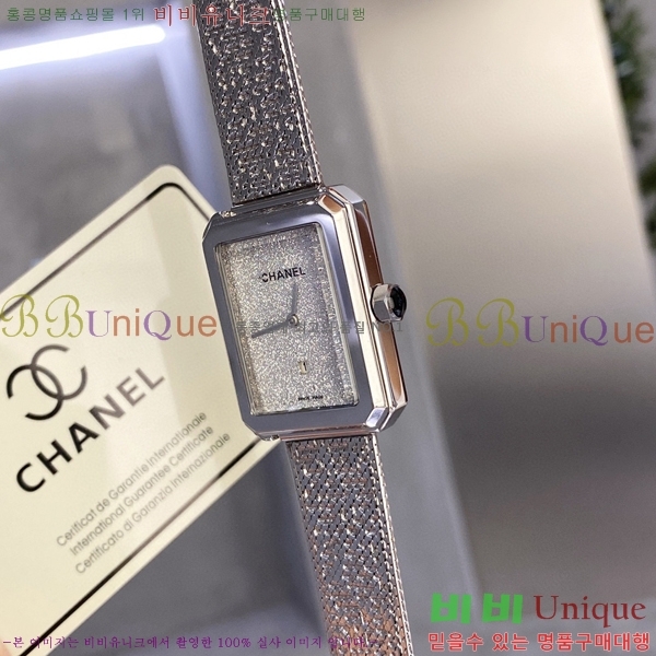 ���� ���������� �ð� 610241