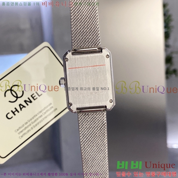 ���� ���������� �ð� 610241-1