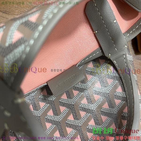 #���ߵ� ����Ƽ�� Ŭ����ξƹ� 8013-14