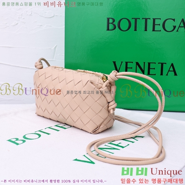 ���װ� ����Ÿ ���� ũ�ν��� �̴� 400155-505