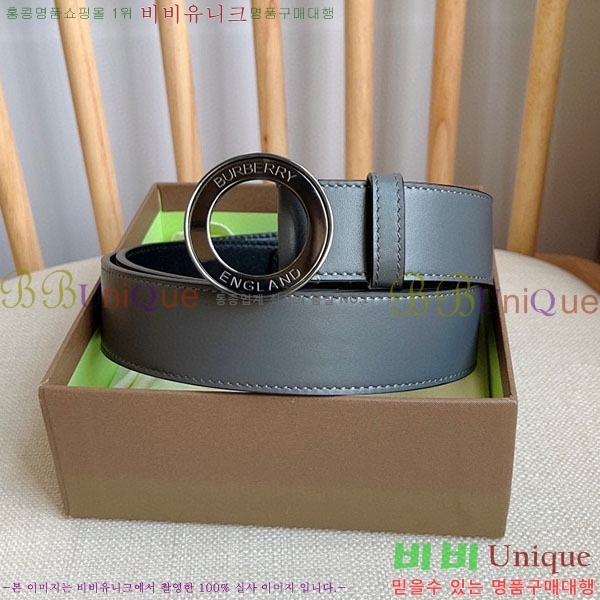 #������ ��Ʈ B23617317-161 ��~3.5cm